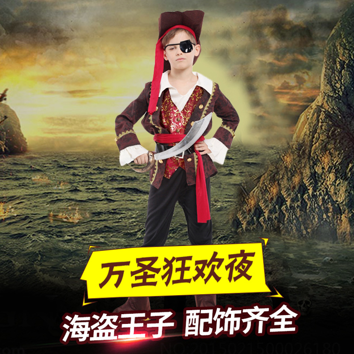 圣诞节海盗装扮儿童海盗船长 虎克船长化妆舞...