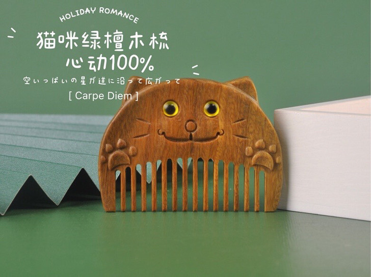 木雕口袋梳:开心贩卖机##amp;mdas...