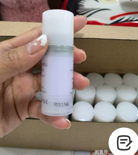 ~兰芝隔离妆前乳10ml 专柜小样 正品 ...