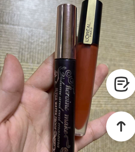 欧莱雅130号色和k iss me 睫毛膏...