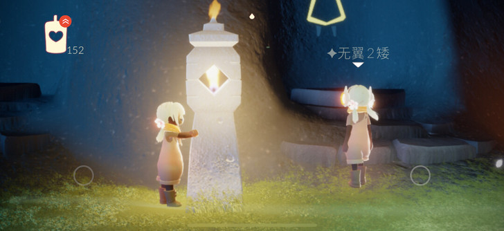ios国服樱花头海洋斗篷 无翼