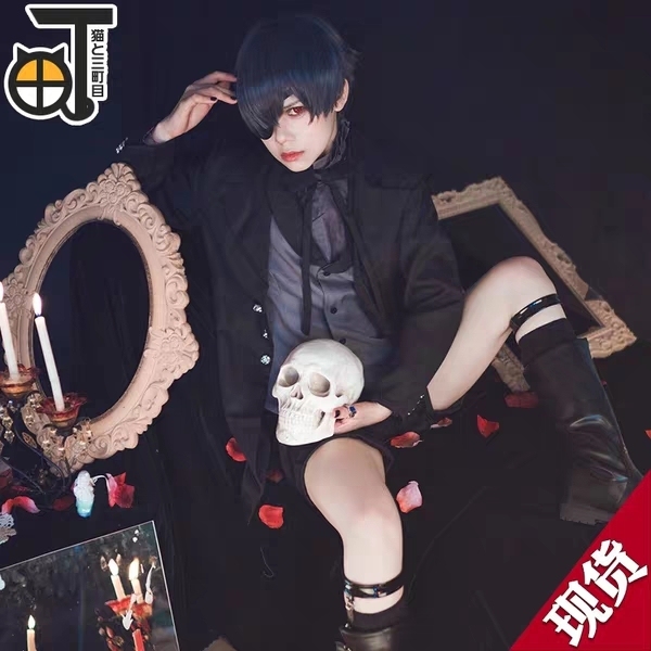 三町目家夏尔恶魔套动漫cos服装大全套