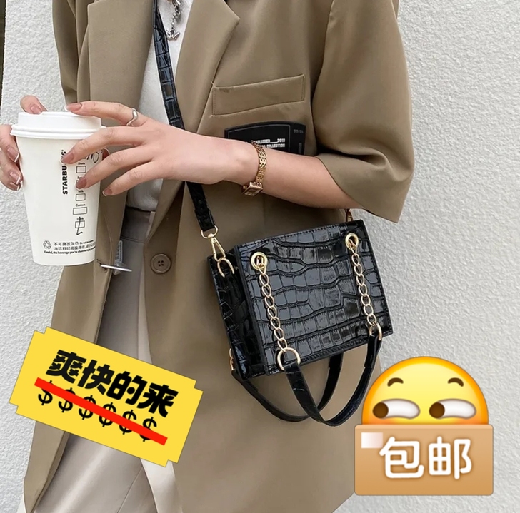 全新