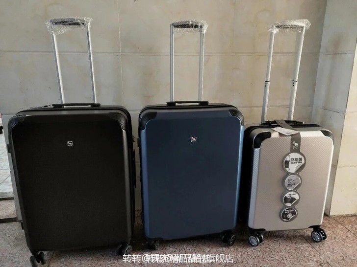 20寸爱华仕登机箱,24寸拉链拉杆万向轮行...