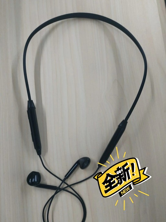 #节后鱼生#当时买的没用,现在搬家东西太多...