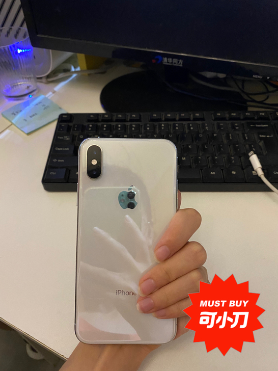 自用iPhone XS白色256G,四周边...