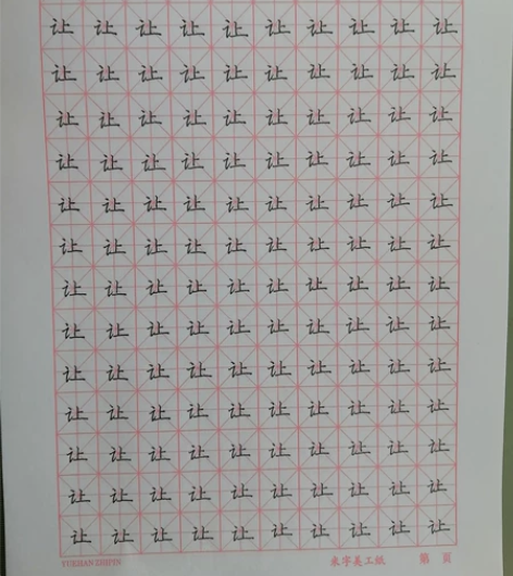 现货 现货 现货 五点前付款当...