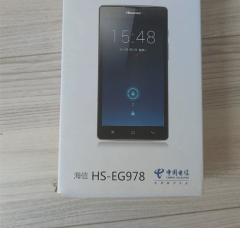 全新海信EG978手机双卡双待，备用机，老...