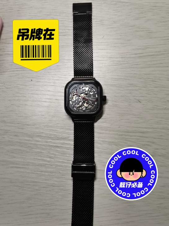 带了不长时间,又换了块新表,不喜欢这个了,...