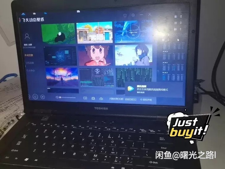 除了不能玩英雄联盟等游戏,正常用绝对没问题...