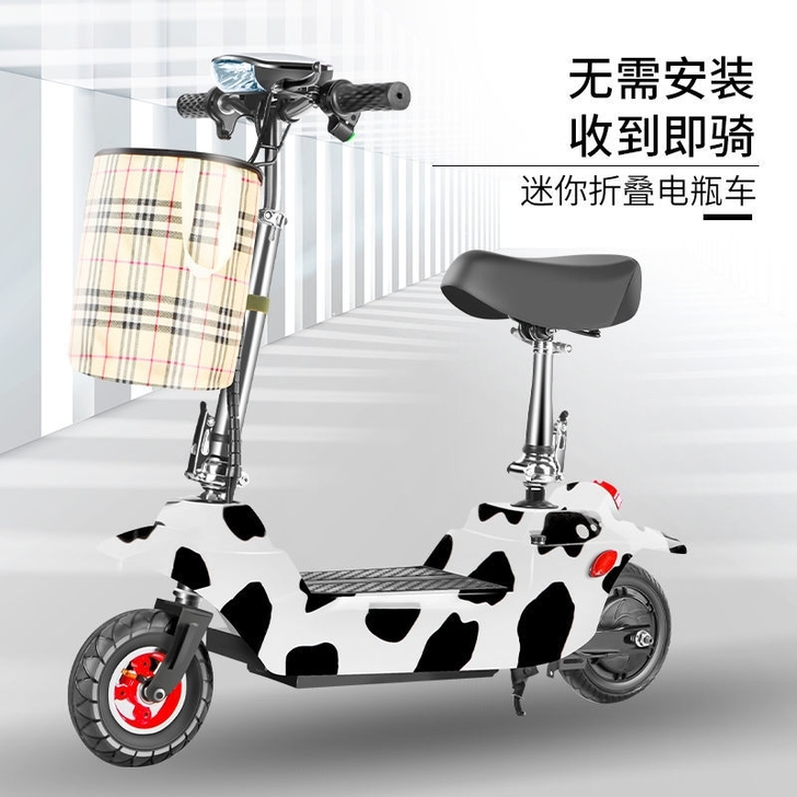 【全新 量少】思帝诺小海豚电瓶车迷你小型电...