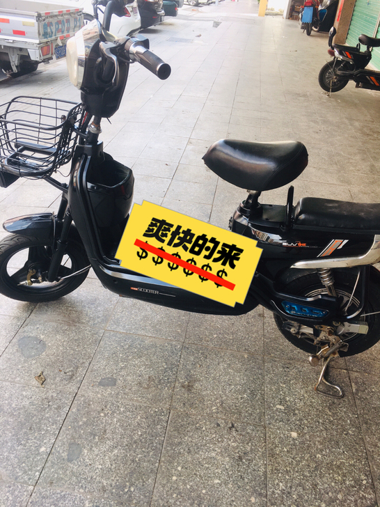 换的新电池用3个月的