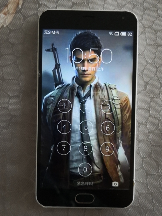 魅族4G手机便宜转。