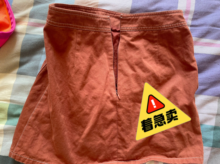 半身短裙 换风格了闲置便宜出