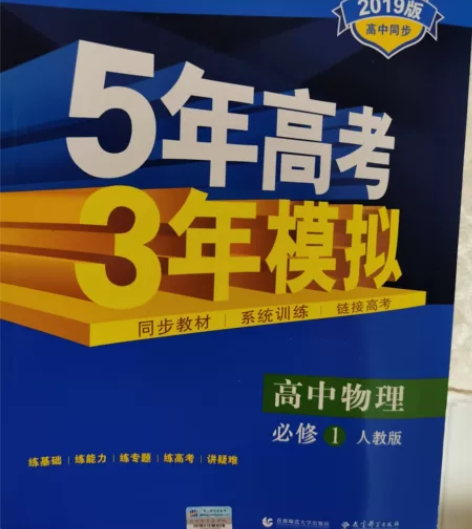 全新 全套出 感兴趣的话点“我想要”和我私...
