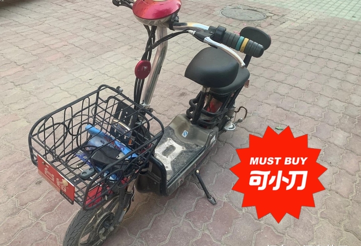 家里闲置的（台铃）电动车，今年4月份换的新...