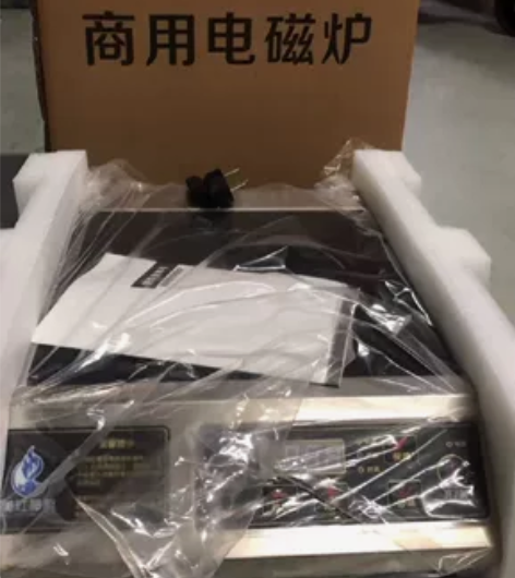 全新不锈钢3500瓦商用电磁，进口机芯，内...