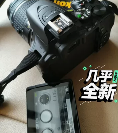 尼康d5600套机 尼康d5600单反相机...