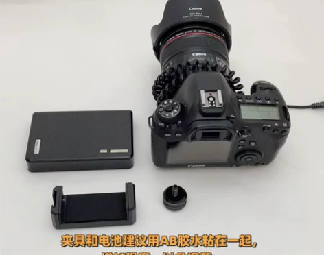 热靴手机夹（塑料）+1/4金属热靴座双层螺...