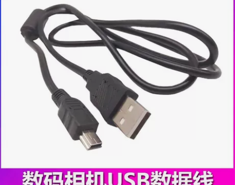 佳能相机数据线 索尼 尼康 MiNi数据线...