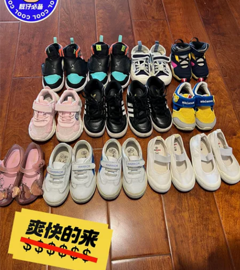 宝宝耐克aj运动鞋,阿迪运动鞋,梅丽莎水晶...