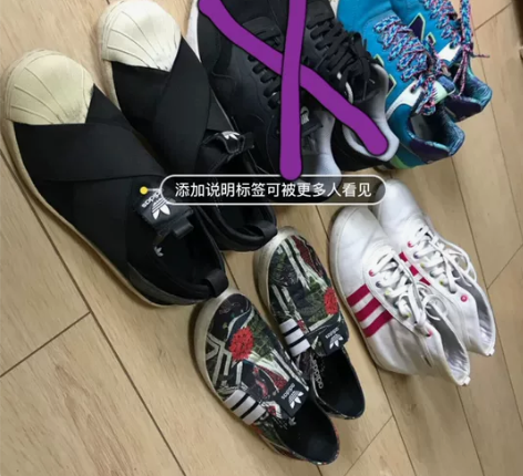 新百伦、三叶草，阿迪运动鞋，8-9成新，白...