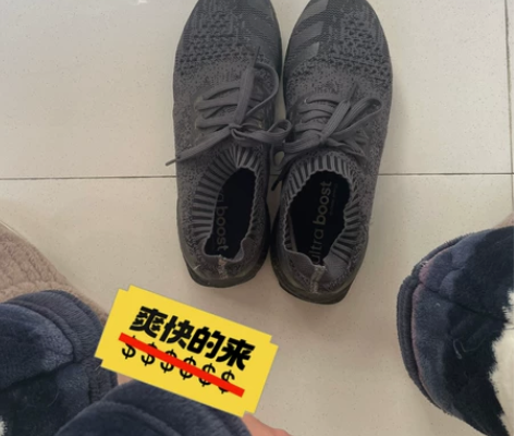 阿迪运动鞋。闲置物品便宜出。品相自己看。日...