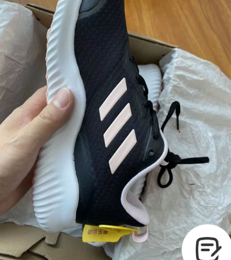 全新Adidas阿迪达斯男女同款运动鞋 阿...