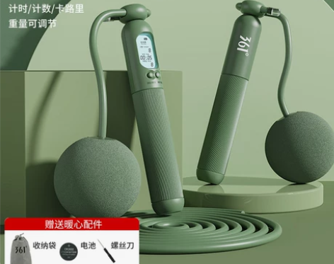 361无球跳绳健身减肥运动神器女生专用专业...
