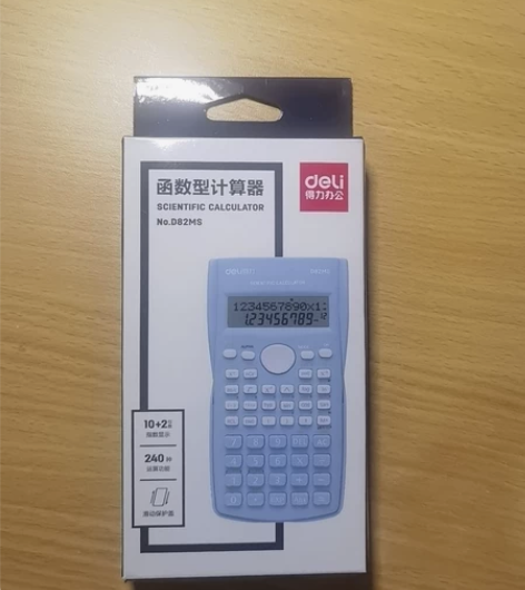 得力学生考试科学计算器大学生一建二建考研会...