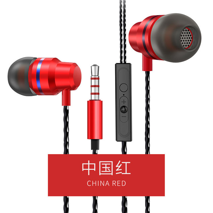 美丽攻略 手机耳机