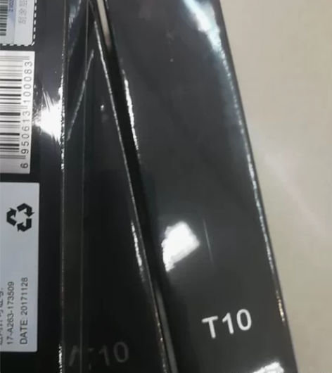 全新未开封e人e本t10  64g 原笔迹...