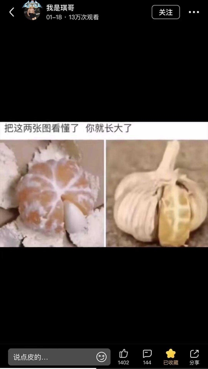 哪里有租电动车跑外卖的,南油地铁站附近