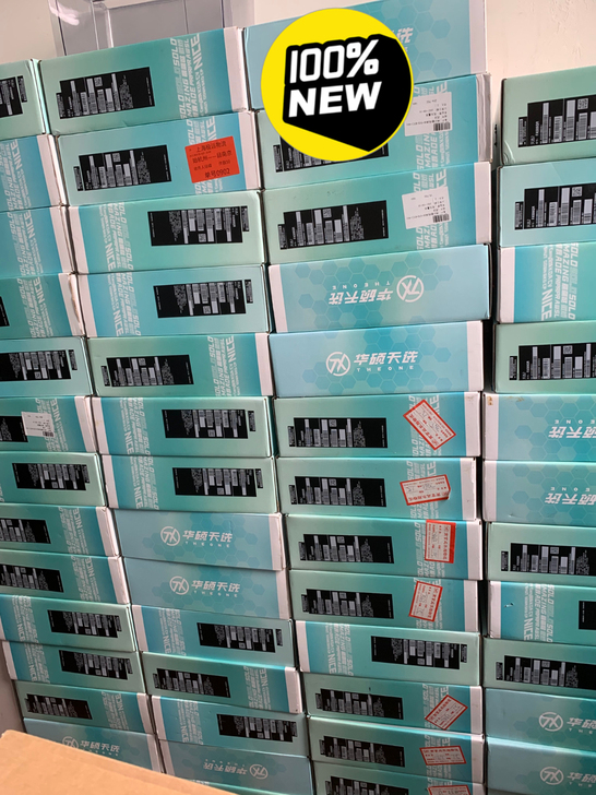 华硕(ASUS)天选2 15.6英寸游戏笔...
