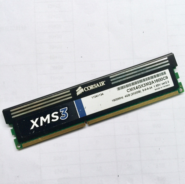 Corsair 海盗船 三代内存 2G D...