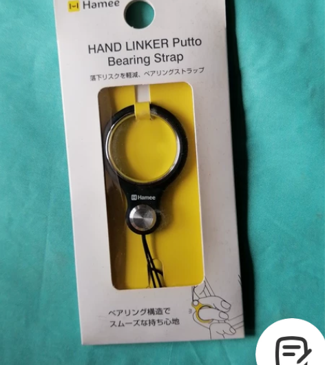 日本Hamee正品苹果安卓手机挂绳指环手机...
