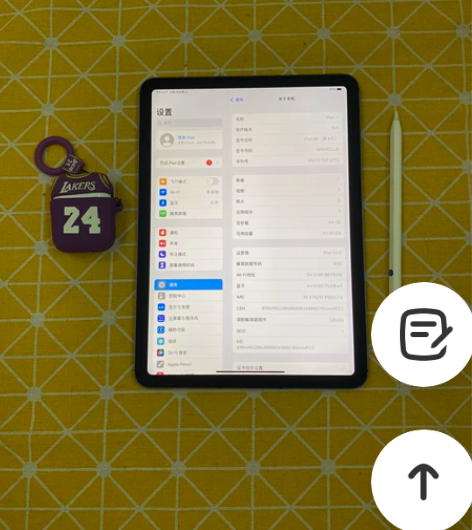 iPad air4 2020款 10.9寸...