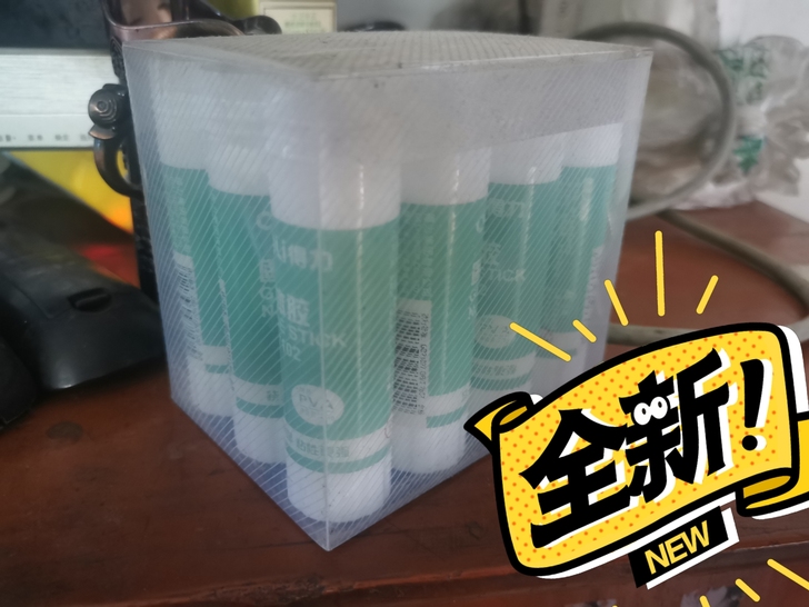 得力全新固体胶12只,5r自提