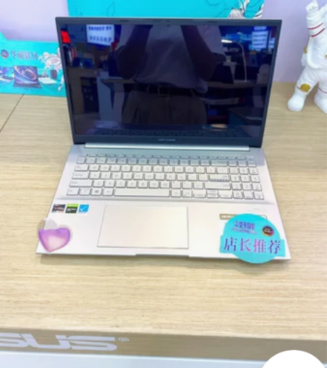 华硕 无畏Pro15 RTX3050-4G...