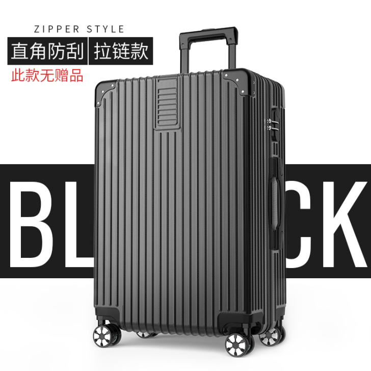 ULDUM旅行箱行李箱铝框拉杆箱万向轮20...