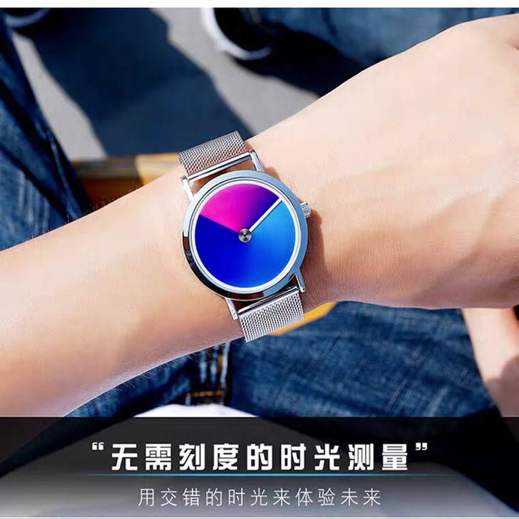 2020新款渐变彩虹手表男抖音网红黑科技防...