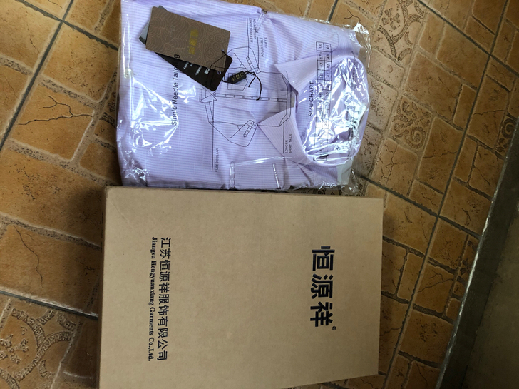 全新短袖袖衬衫男2021秋季新款商务休闲职...