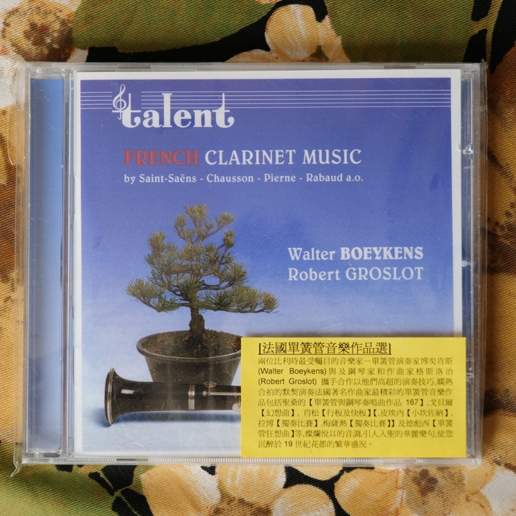 French Clarinet Music...