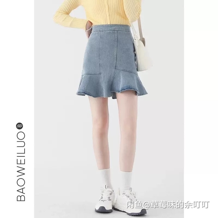 荷叶边牛仔裙