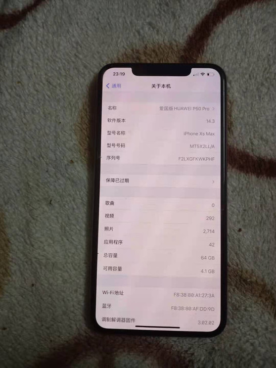 iphone xsmax 金色