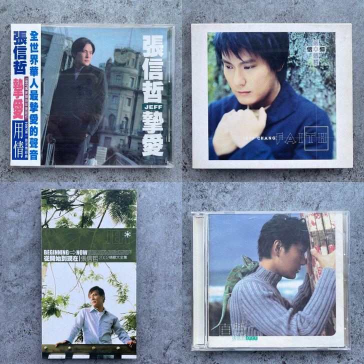张信哲挚爱信仰从开始到现在直觉首版原版CD