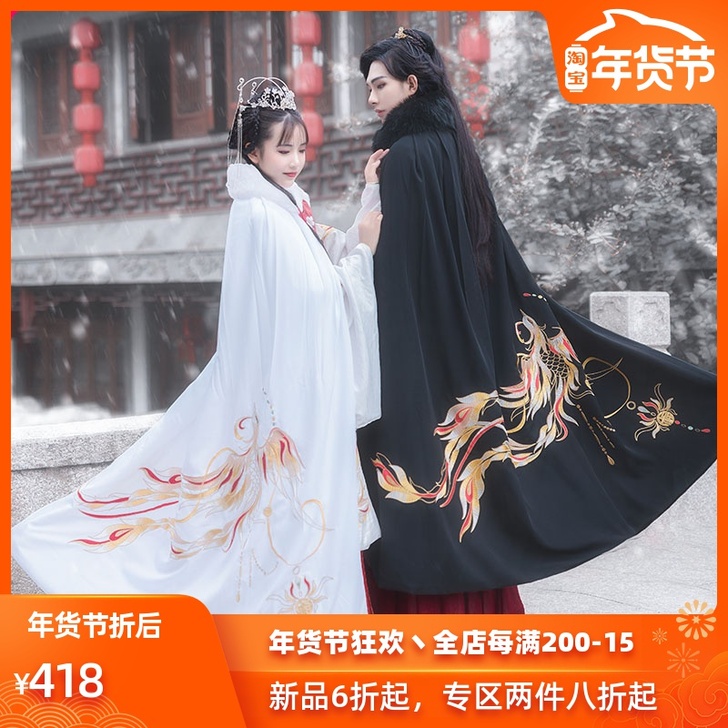 如梦霓裳汉服女斗篷万福金安长款加绒保暖凤凰...