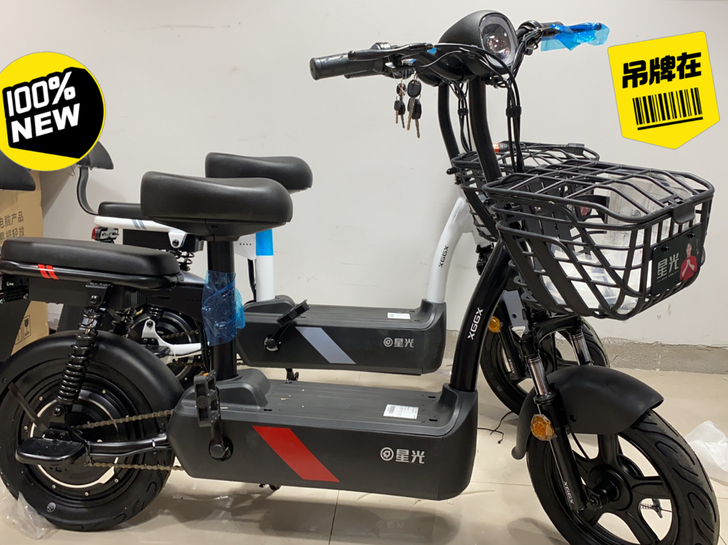 准新车。一线品质，四线价格，星光电动车