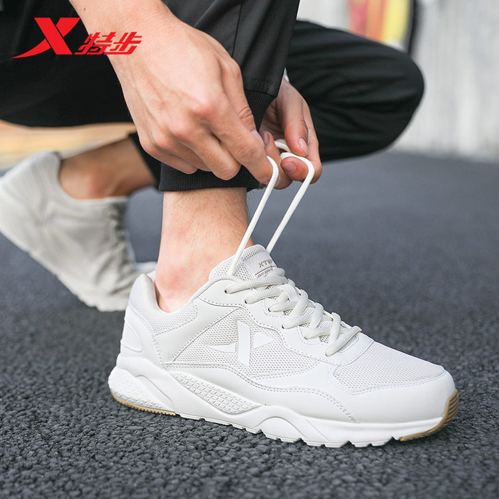 全新 XTEP/特步 跑步鞋,白色39码,...