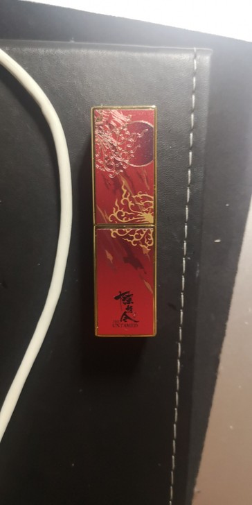 陈情令口红